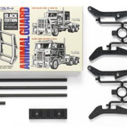PARA ANIMALI NERO PER CAMION 1/14 - TAM56547