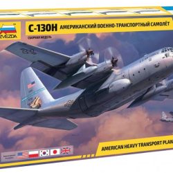 C130 H Hercules 1/72 - ITAZS7321
