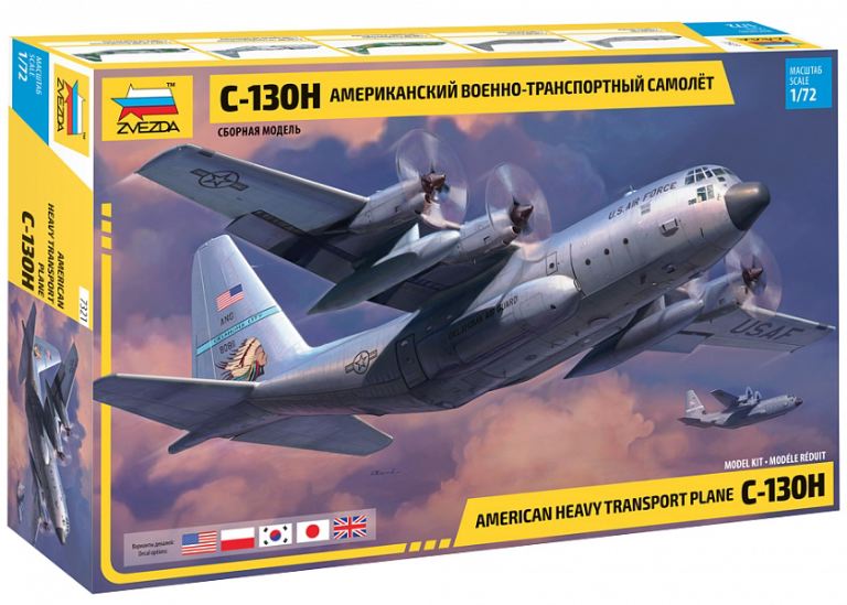C130 H Hercules 1/72 - ITAZS7321