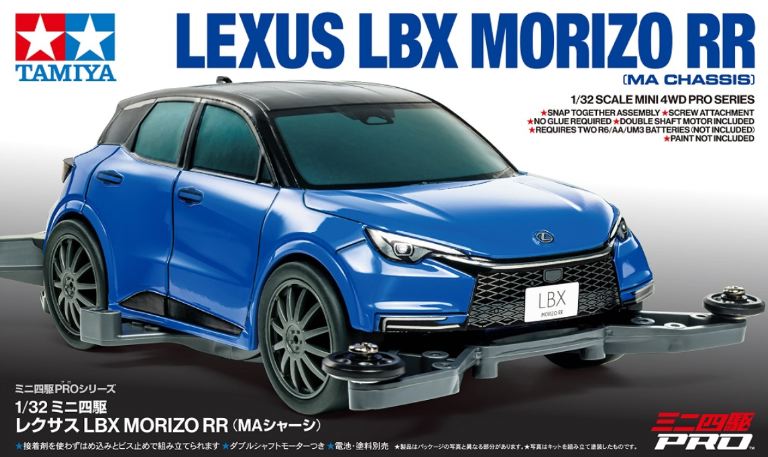Lexus LBX Morizo RR telaio MA Mini4wd-Pro - TAM18661