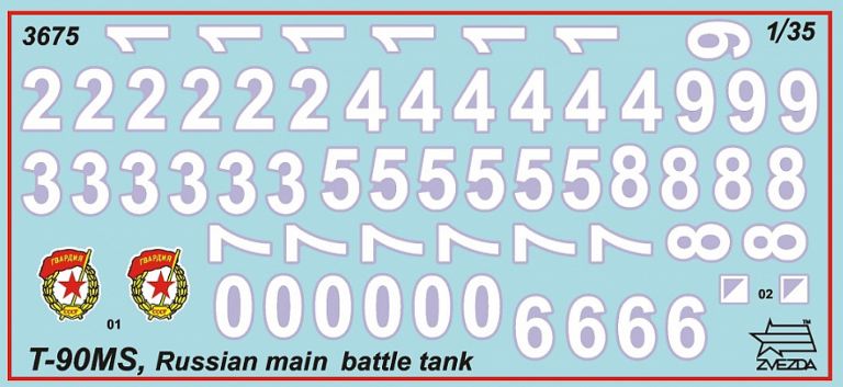 Carro Russo T-90 MS Russian Mbt 1/35 T90 - ITAZS3675 - immagine 7