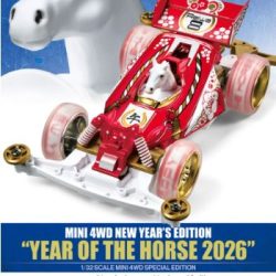 Anno Del Cavallo 2026 Super II Mini4wd - TAM95694