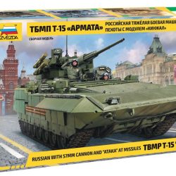 TBMP T-15 Armata con con cannone da 57 mm 1/35 T15 - ITAZS3623