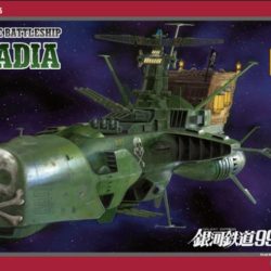 Arcadia Space Pirate Battleship 1/1500 Capitan Harlock - ITAHASCW05