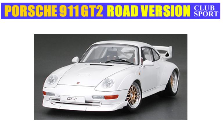 Porsche 911 GT2 Club Sport 1/24 - TAM24247
