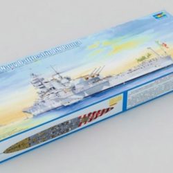 CORAZZATA RN ROMA        1/350 1943 LUNGA 687mm - PMATRU05318