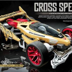 Cross Spear 02 telaio VZ Mini4wd - TAM18104