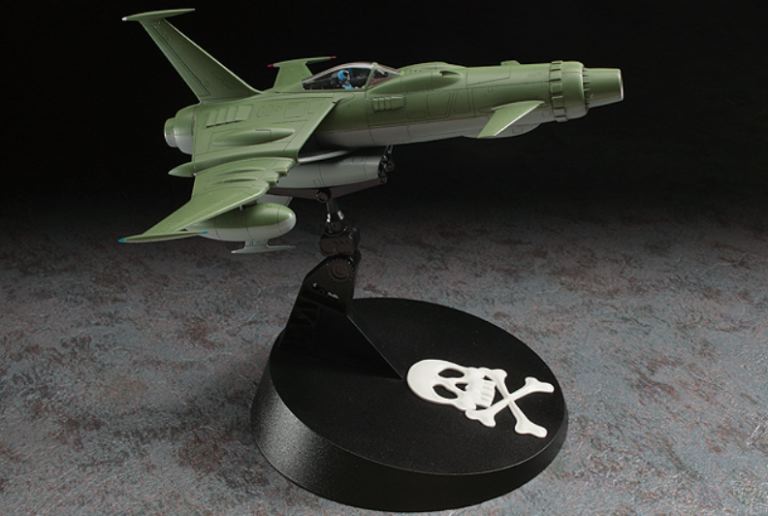 64501 Space Wolf SW190 Capitan Harlock 1/72 - ITAHASCW01 - immagine 5