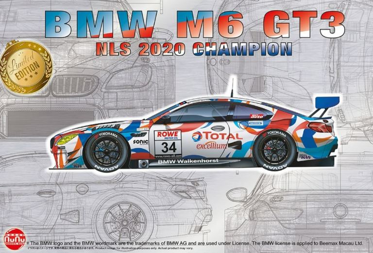 BMW M6 Total Nurburing 2020 1/24 - TAMBEN24042