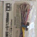 LED BIANCHI 3mm CAVO LUNGO 1100mm PER MFC - TAM56550