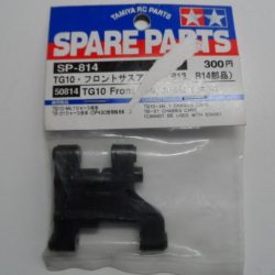 BRACCI SOSPENS. ANT. TB01 - TAM50814