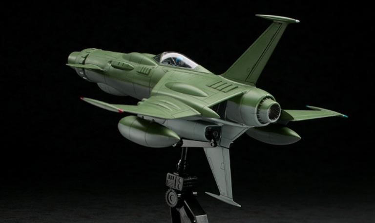 64501 Space Wolf SW190 Capitan Harlock 1/72 - ITAHASCW01 - immagine 3