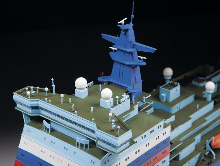 Nave rompighiaggio Arktika Russian Nuclear Icebreaker 1/350 - ITAZS9044 - immagine 3