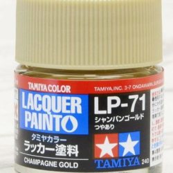 LP-71 Champagne Gold 6pz bottiglietta colore a smalto LP71 - TAM82171