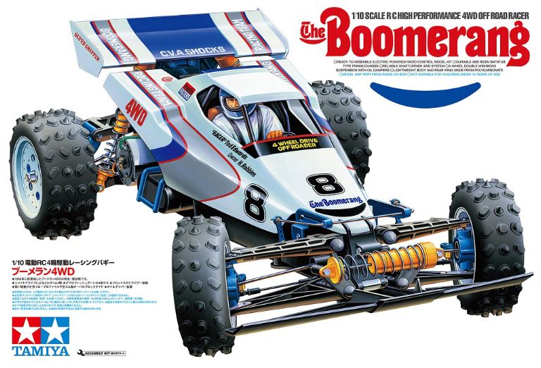 The Boomerang 2008 Off-Road 4wd 1/10 in kit - TAM58418