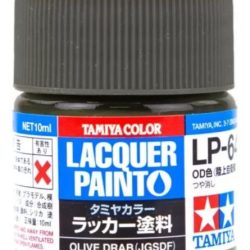 LP-64 Olive drab (JGSDF)  1pz colore Laquer LP64 - TAM82164-1PZ