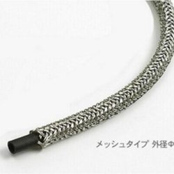 Tubo Intrecciato Esterno 2,6mm - TAM12663