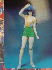 GOEUNBI 2 (MADOKA) vinile  1/8 - ELFS032