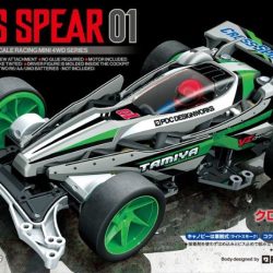 Cross Spear 01 Telaio Vz Chassis Mini4wd - TAM18103