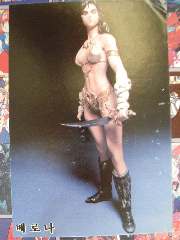 VERONA kit in vinile 1/8 - ELFS102