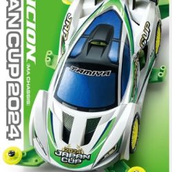 Ignicion Japan Cup 2024 Telaio MA Mini4wd PRO - TAM95168