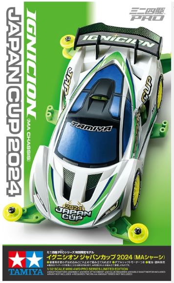 Ignicion Japan Cup 2024 Telaio MA Mini4wd PRO - TAM95168