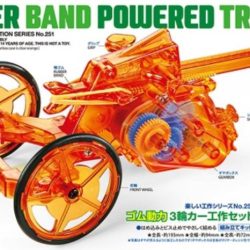 Triciclo Con Elastico serie educativa - TAM70251