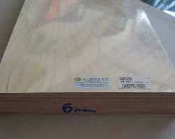 COMP. BETULLA  6x200x1200  5pz - M88009