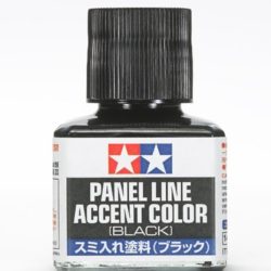 PANEL LINE ACCENT         NERO - TAM87131