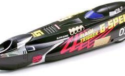 DANGUN RACER FLASH-TRIGGER1/32 - TAM17607