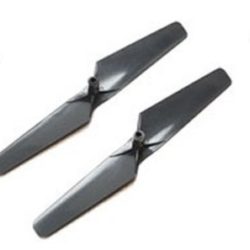 ELICHE NERE 2pz            mQX ROTAZIONE ANTIORARIA - HORBLH7521