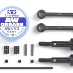 Cardani omocinetici MB01 anche per i vecchi telai M05 M03 - TAM53597