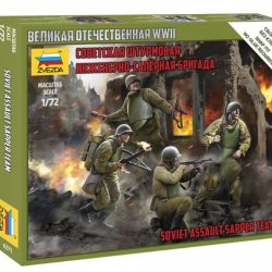 Squadra di genieri d'assalto sovietici 1/72 - ITAZS6271