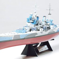 KING GEORGE              1/350 LUNGA 649mm - TAM78010