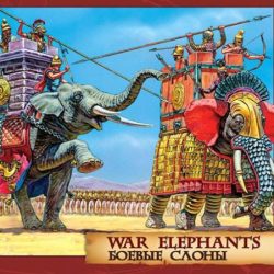 ELEFANTI DA GUERRA        1/72 - ITA8011ZS