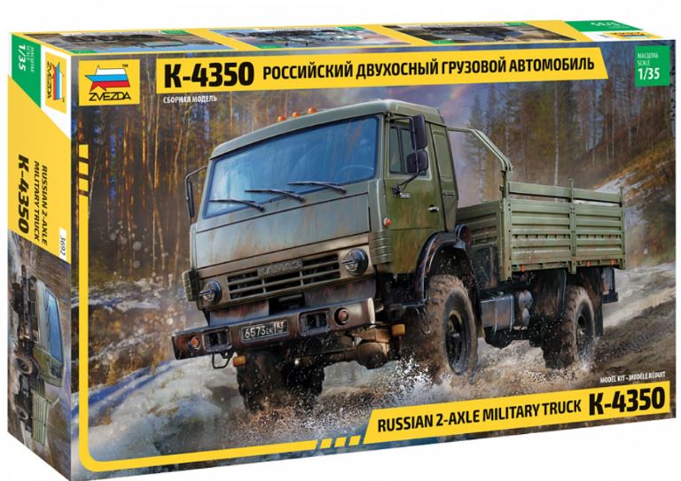 Russian 2 Axle Military Truck K-4326 1/35 - ITAZS3692
