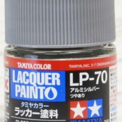 LP-70 Gloss Aluminum 1pz bottiglietta colore a smalto LP70 - TAM82170-1PZ