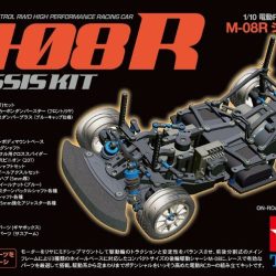 Telaio M08R 1/10 in kit - TAM47480