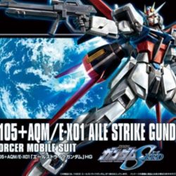 HGCE GUNDAM AILE STRIKE 1/144 - ITAGU46200