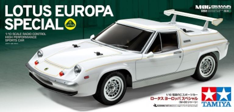Lotus Europa SP telaio M06 1/10 2wd - TAM58698 - immagine 2