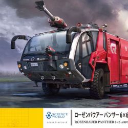 Rosenbauer Panther 6 X 6 Antincendio 1/72 - ITAHA52235