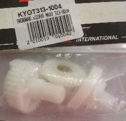 INGRANAG.xSERVO MAXY 313-0004 - KYOT313-1004