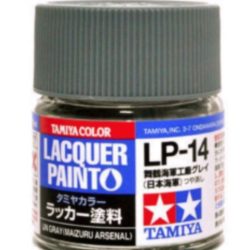 LP-14 IJN GRAY (MAIZURU A.)1pz bottiglietta colore a smalto - TAM82114-1PZ