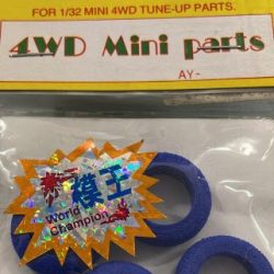 Gomme in spugna blu 4pz 25d Mini4wd sottili ultragrip
