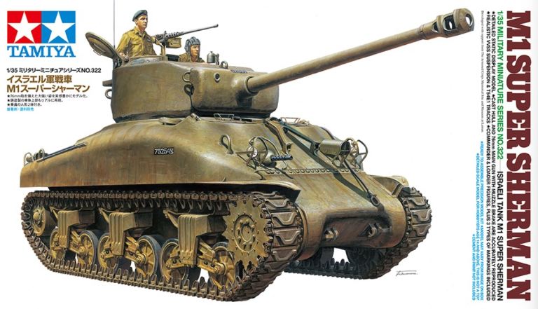 Carro M1 Super Sherman Israeliano 1/35 – TAM35322