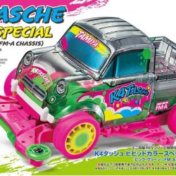 K4 Tasche Vivid Special Pink/Green Telaio FM-A Mini4wd