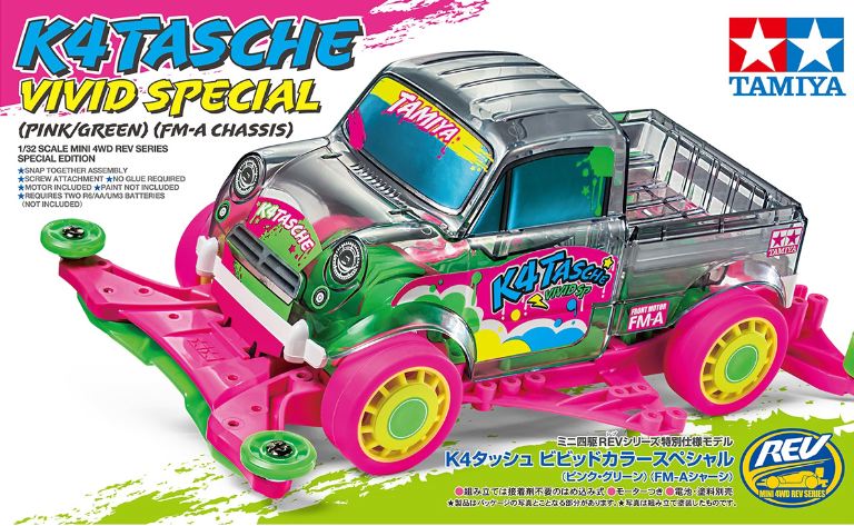 K4 Tasche Vivid Special Pink/Green Telaio FM-A Mini4wd – TAM95699