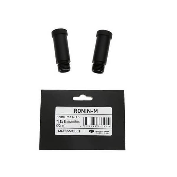 DJI Ronin-M-Kit Estensione Braccio di Regolazione Verticale (30mm) Part5