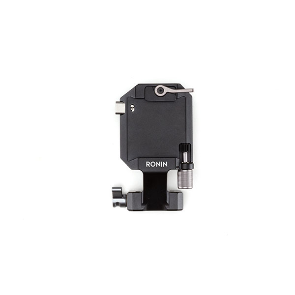 DJI R Vertical Camera Mount (Ricondizionato)