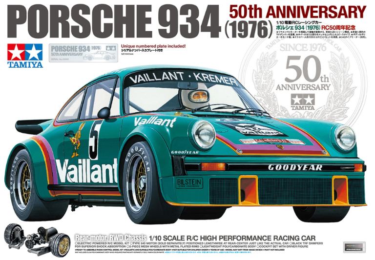 Porsche 934 (1976) 50th Anniversary 1/10 – TAM47524